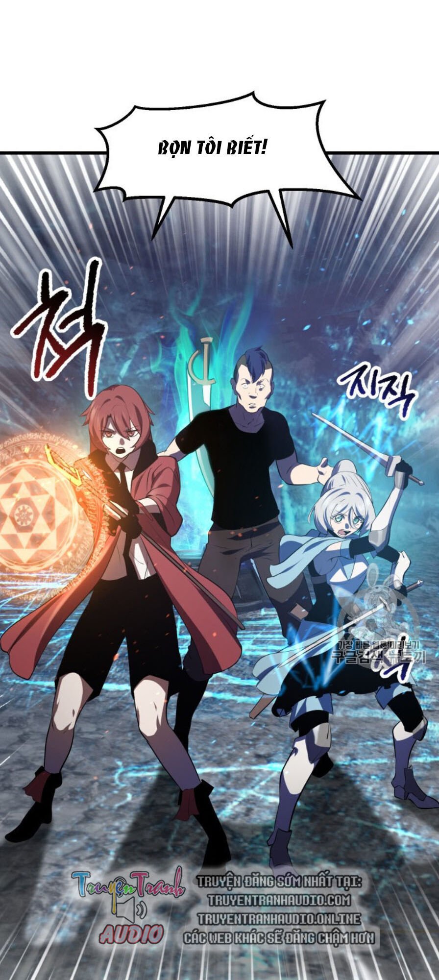 Anh Hùng Mạnh Nhất? Ta Không Làm Lâu Rồi! Chapter 65 - Next Chapter 66