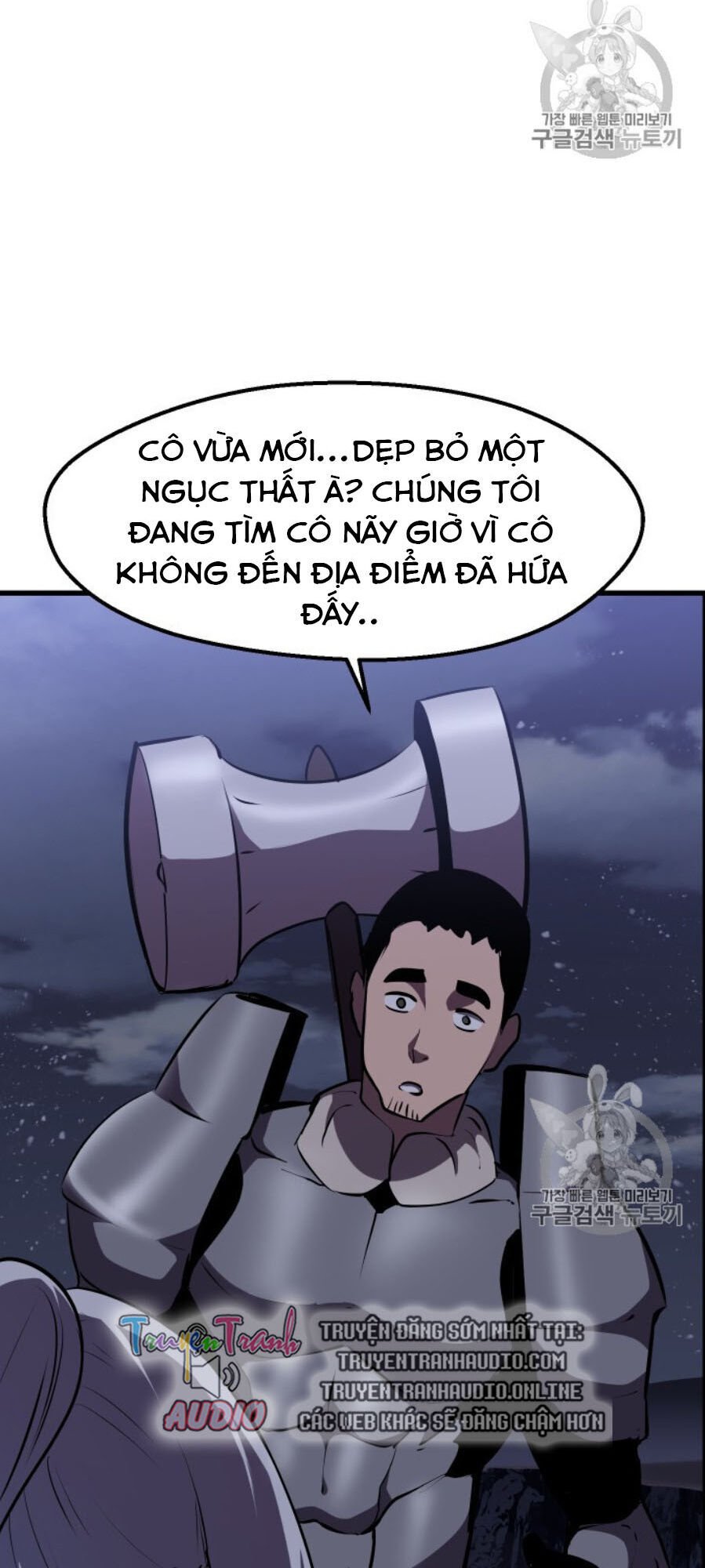 Anh Hùng Mạnh Nhất? Ta Không Làm Lâu Rồi! Chapter 65 - Next Chapter 66