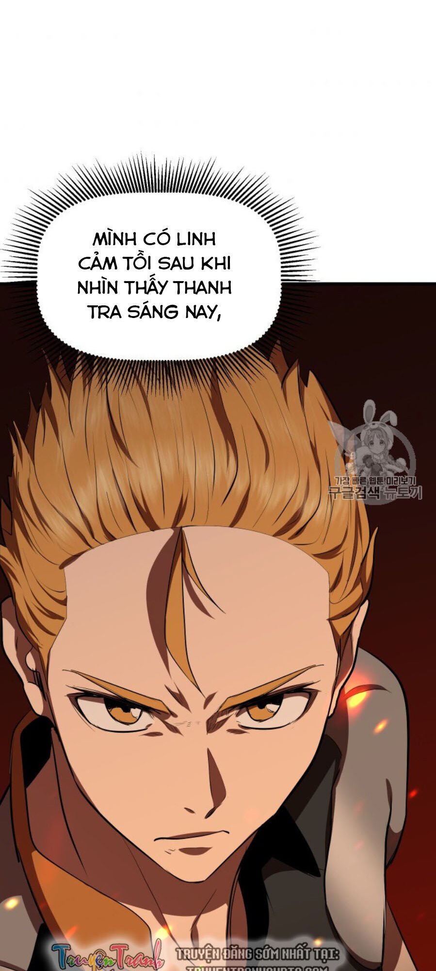 Anh Hùng Mạnh Nhất? Ta Không Làm Lâu Rồi! Chapter 65 - Next Chapter 66