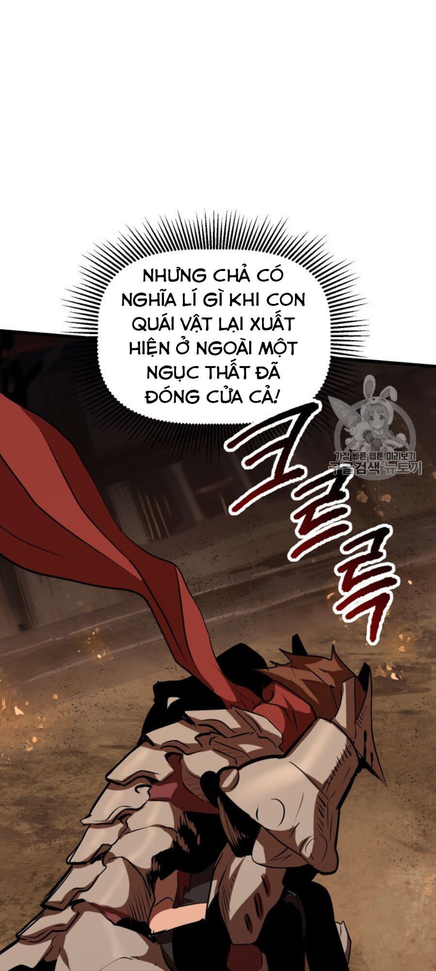 Anh Hùng Mạnh Nhất? Ta Không Làm Lâu Rồi! Chapter 65 - Next Chapter 66