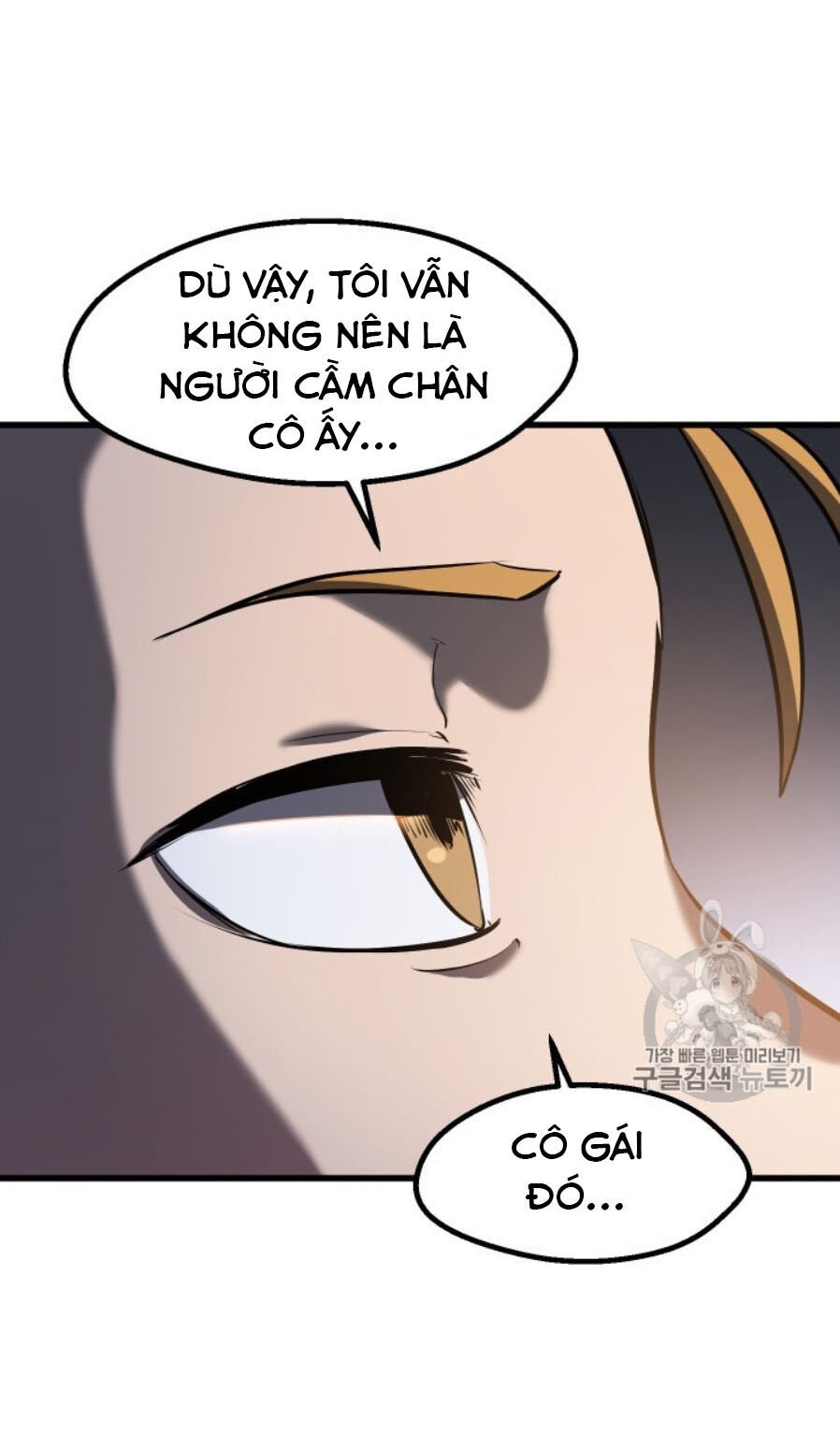 Anh Hùng Mạnh Nhất? Ta Không Làm Lâu Rồi! Chapter 65 - Next Chapter 66