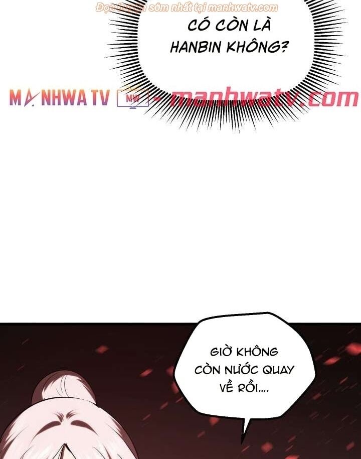 Anh Hùng Mạnh Nhất? Ta Không Làm Lâu Rồi! Chapter 68.2 - Next Chapter 69