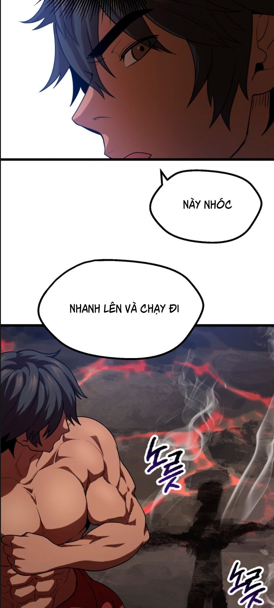 Anh Hùng Mạnh Nhất? Ta Không Làm Lâu Rồi! Chapter 74 - Next Chapter 75