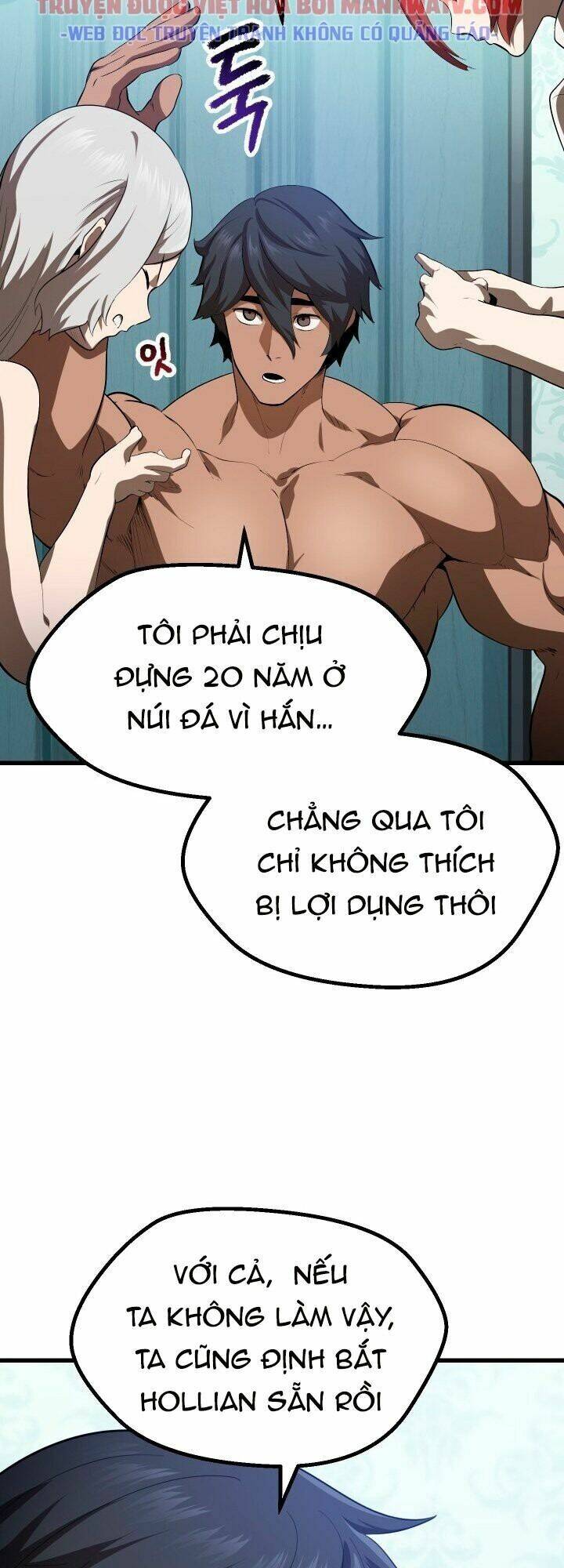 Anh Hùng Mạnh Nhất? Ta Không Làm Lâu Rồi! Chapter 77 - Next Chapter 78