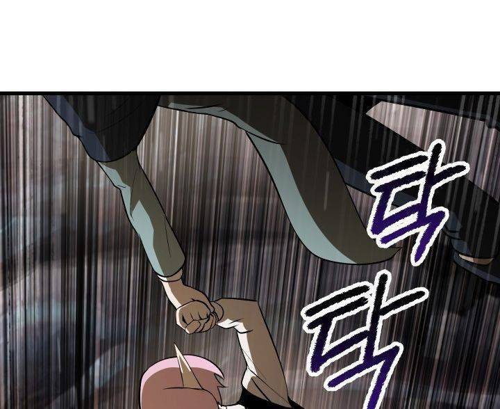 Anh Hùng Mạnh Nhất? Ta Không Làm Lâu Rồi! Chapter 89 - Next Chapter 90