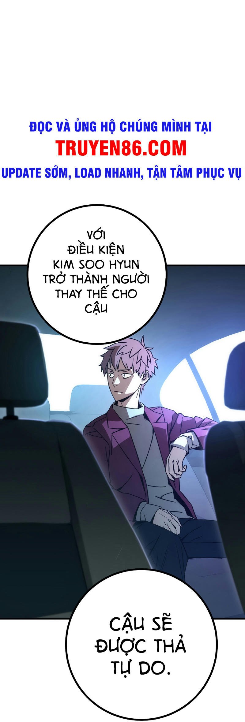 Anh Hùng Trở Lại Chapter 12 - Trang 3