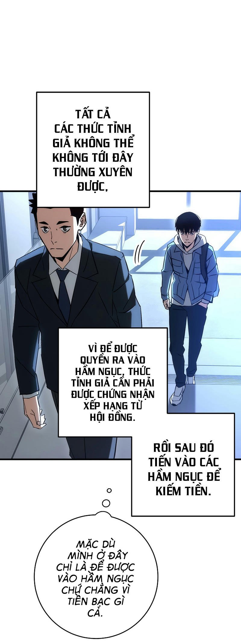 Anh Hùng Trở Lại Chapter 12 - Trang 3