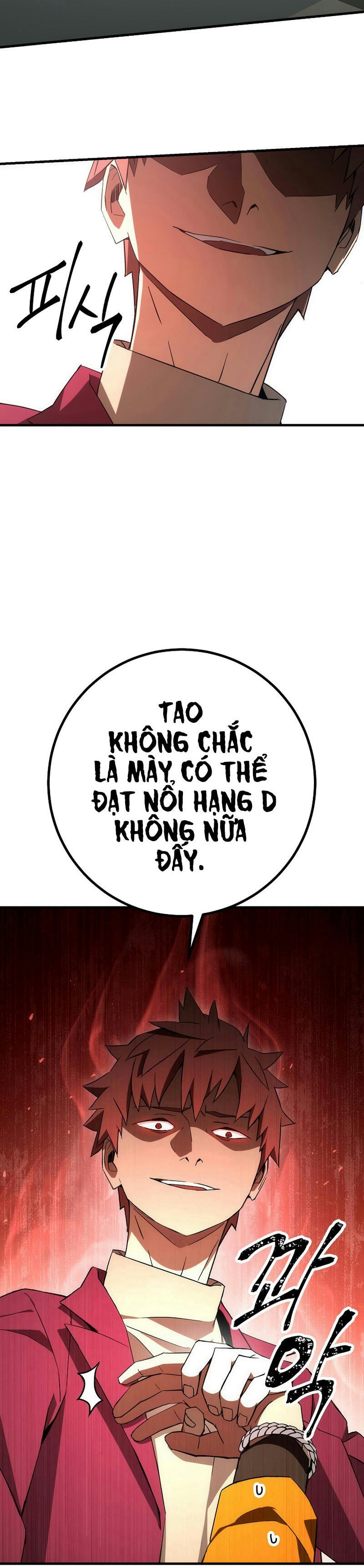 Anh Hùng Trở Lại Chapter 12 - Trang 3