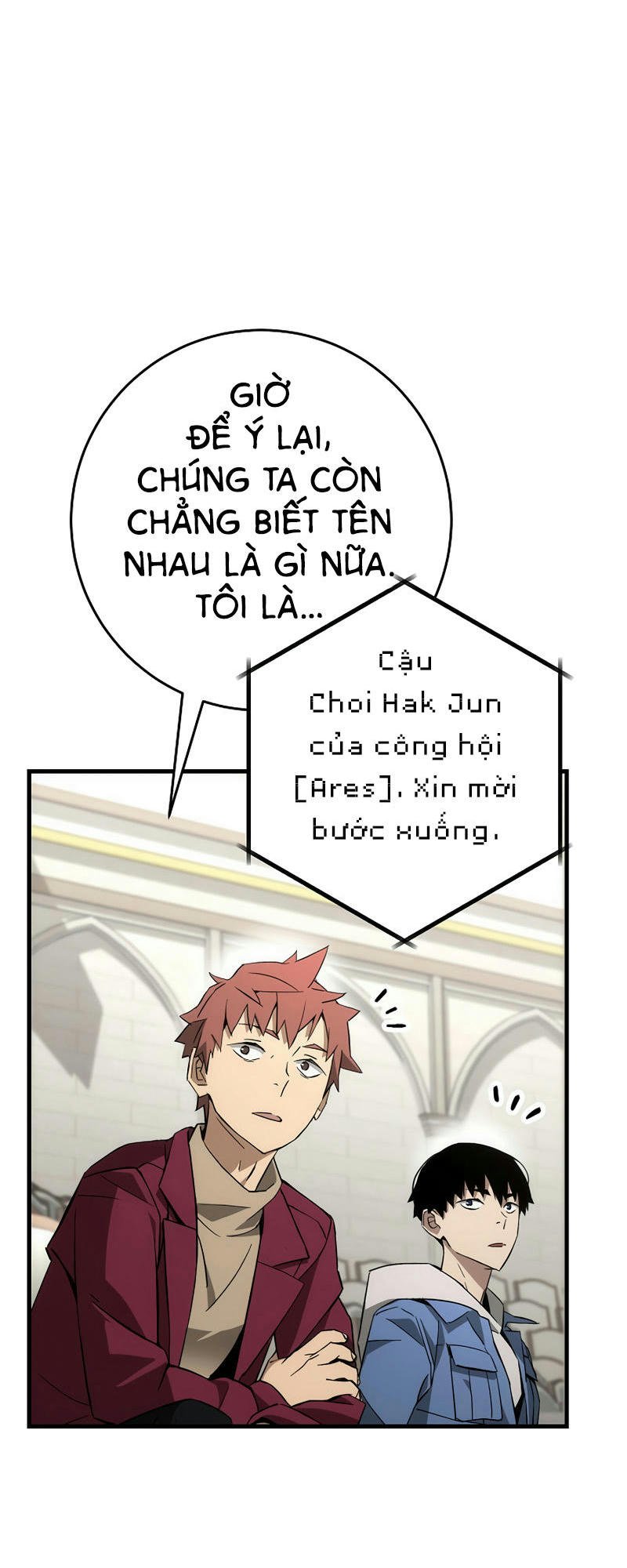 Anh Hùng Trở Lại Chapter 12 - Trang 3