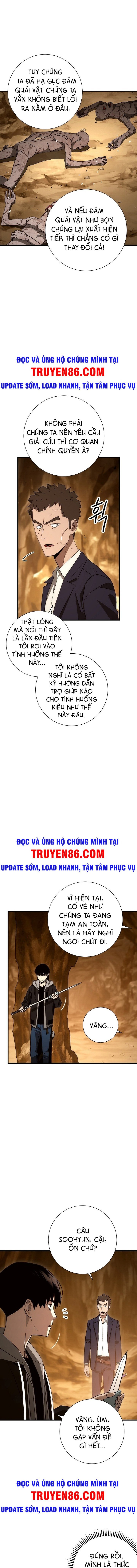 Anh Hùng Trở Lại Chapter 17 - Trang 3