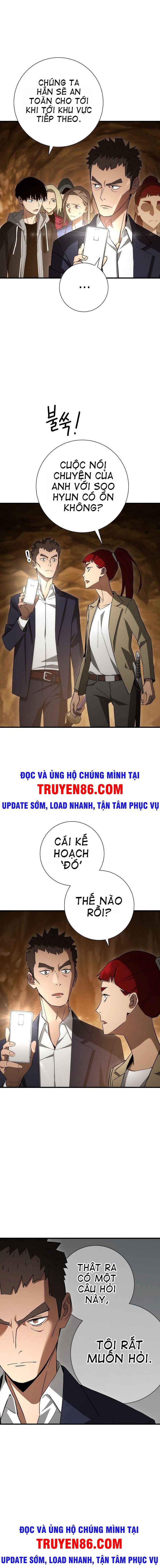 Anh Hùng Trở Lại Chapter 18 - Trang 3