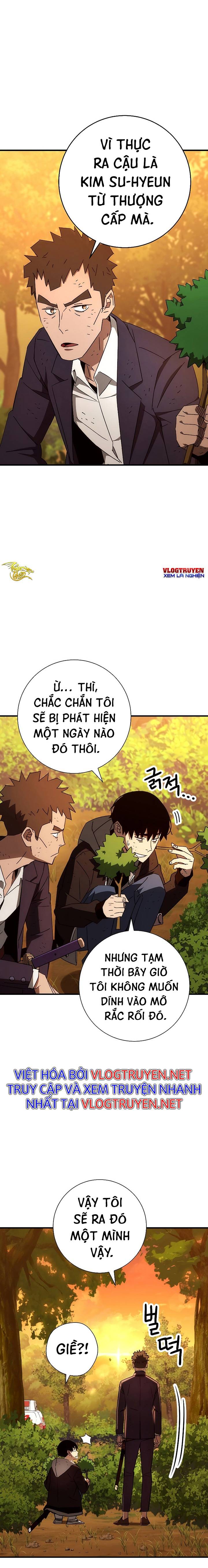 Anh Hùng Trở Lại Chapter 23 - Trang 2