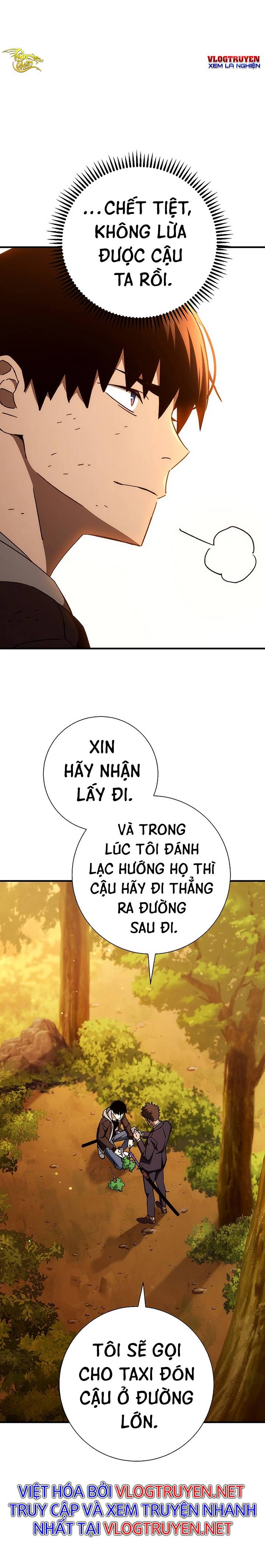 Anh Hùng Trở Lại Chapter 23 - Trang 2