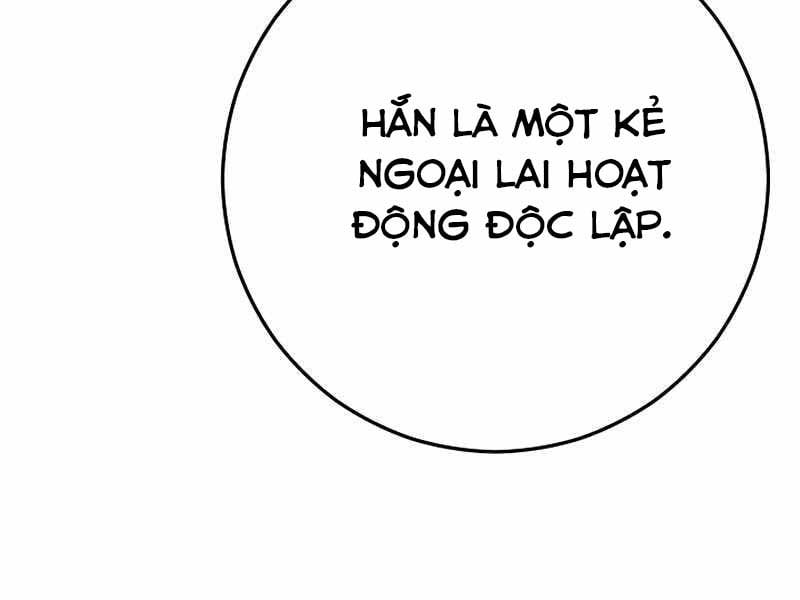 Anh Hùng Trở Lại Chapter 30.5 - Trang 3