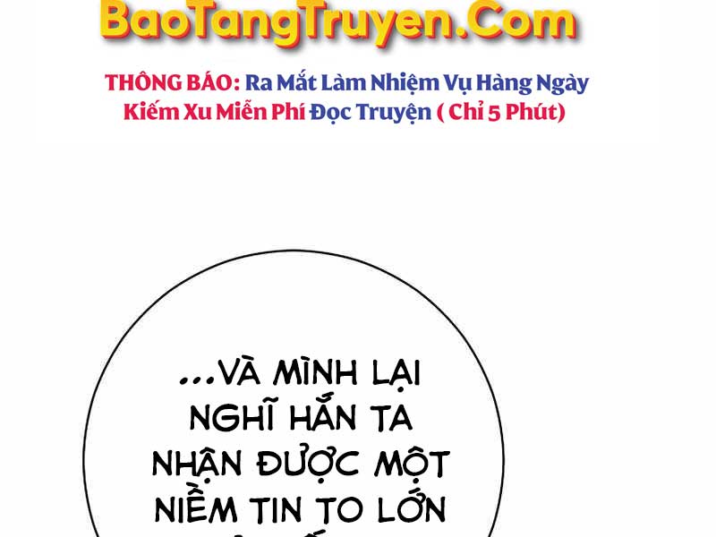 Anh Hùng Trở Lại Chapter 30.5 - Trang 3