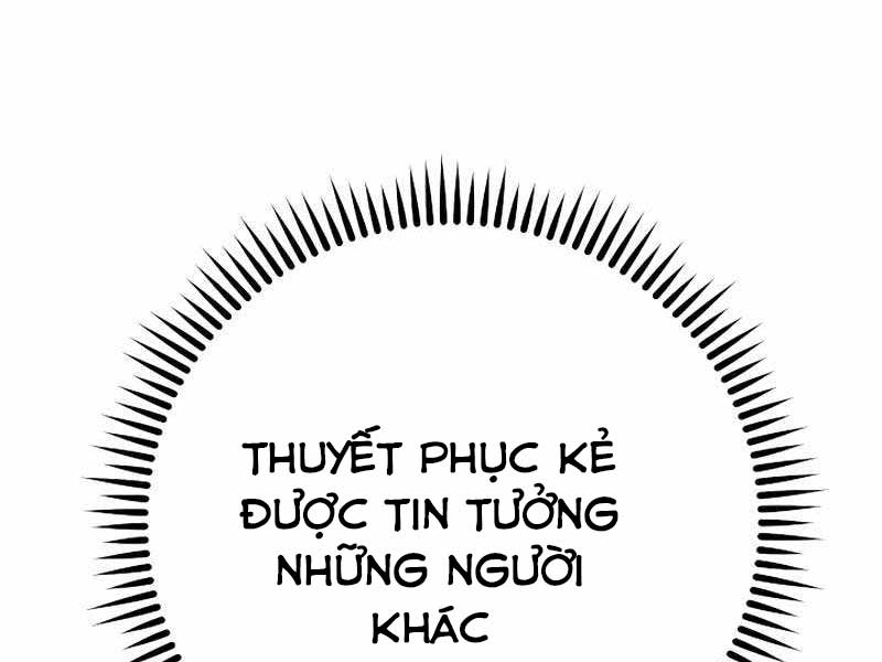 Anh Hùng Trở Lại Chapter 30.5 - Trang 3