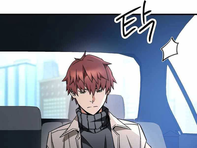 anh hùng trở lại Chapter 39 - Next chapter 40