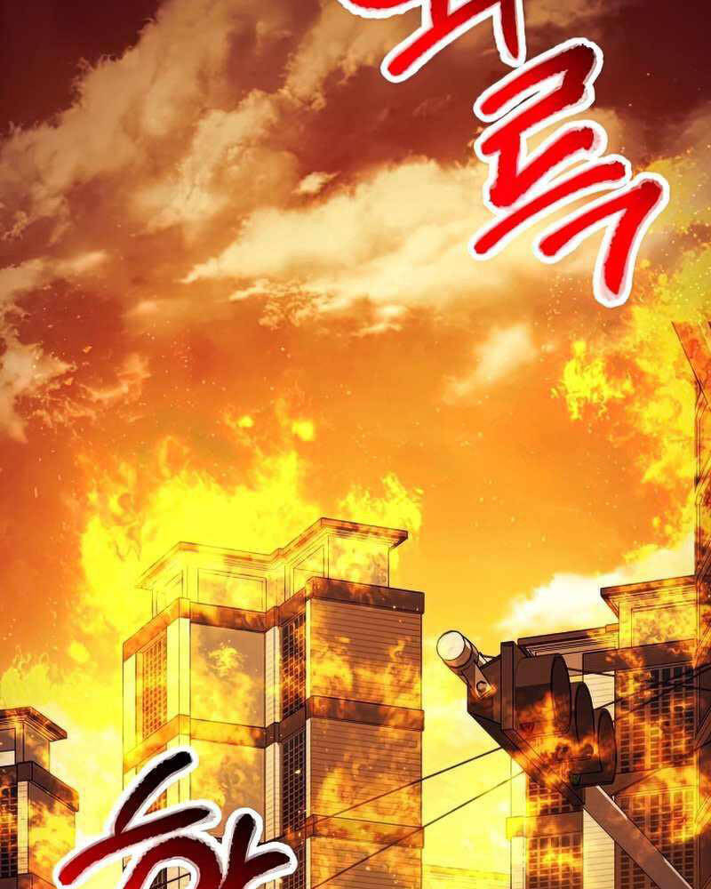 anh hùng trở lại Chapter 40 - Next chapter 41