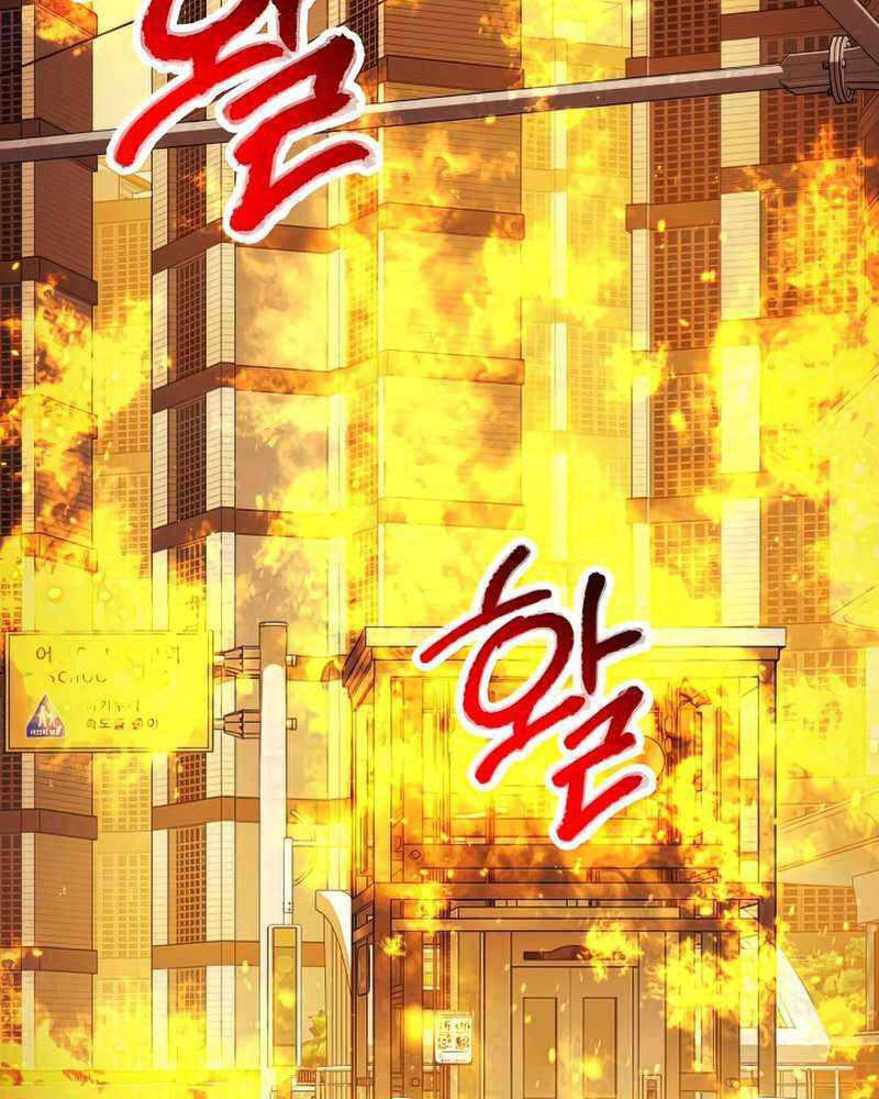 anh hùng trở lại Chapter 40 - Next chapter 41