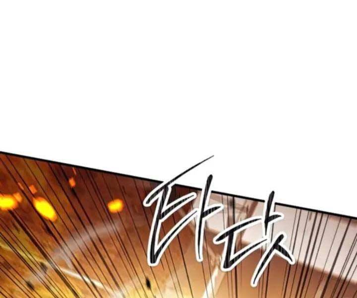 Anh Hùng Trở Lại Chapter 42 - Next Chapter 43