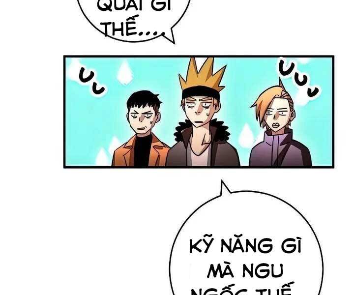 Anh Hùng Trở Lại Chapter 42 - Next Chapter 43