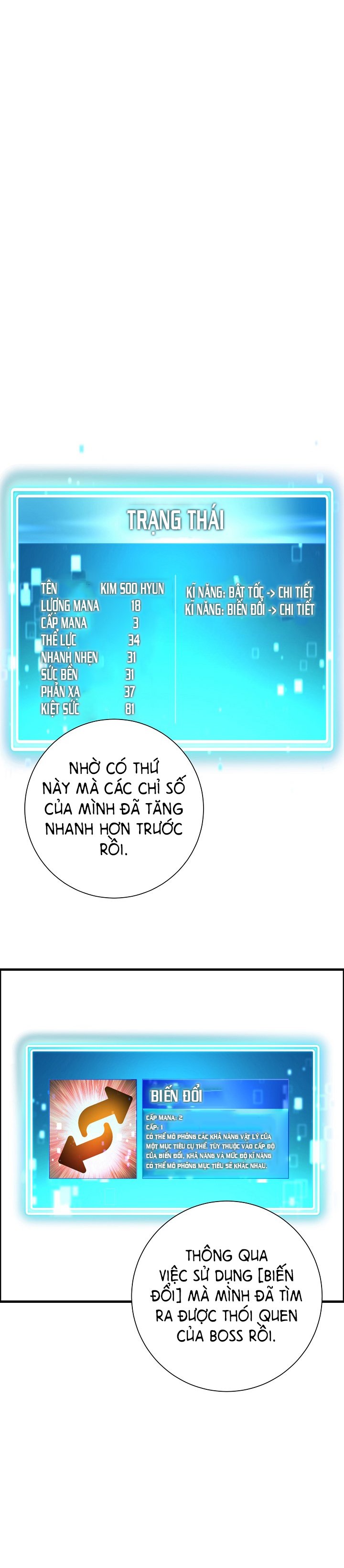 Anh Hùng Trở Lại Chapter 5 - Trang 3