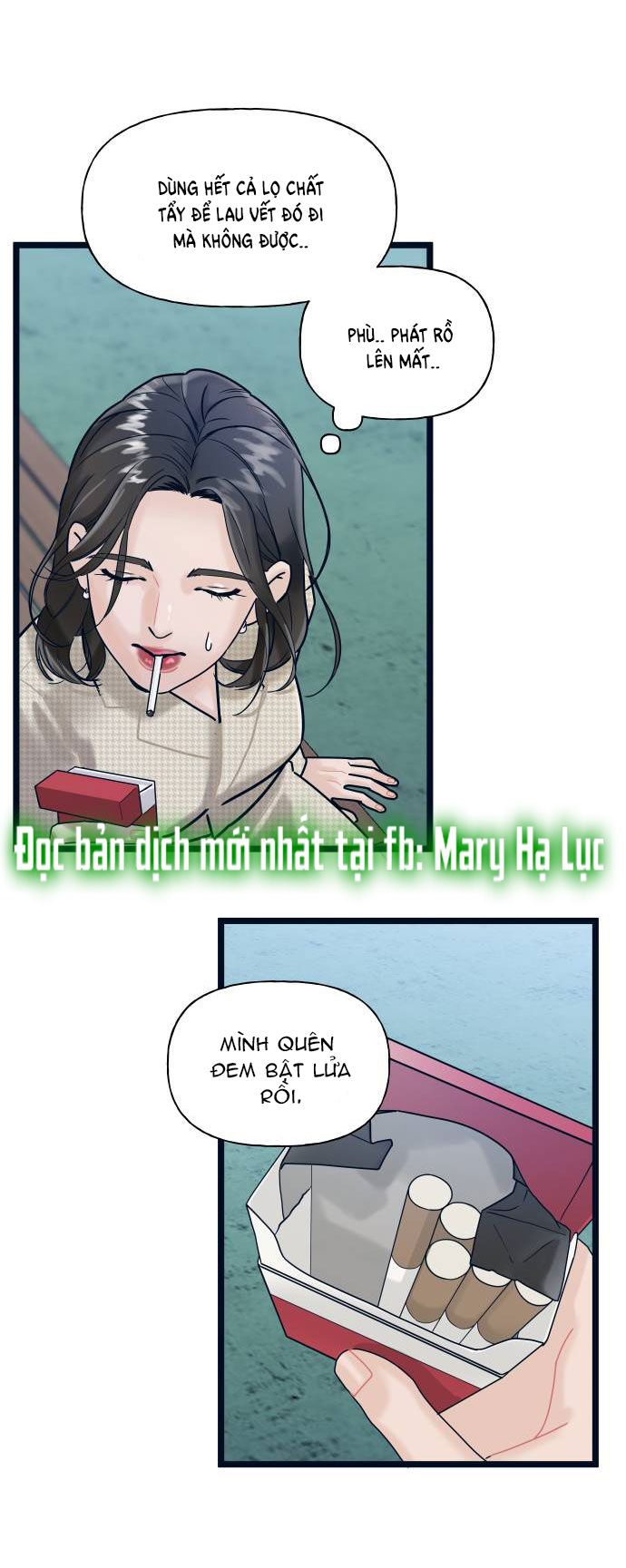 Trang truyện 015 trong truyện tranh Anh Sẽ Cho Em…. - Chapter 2 - truyentvn.net