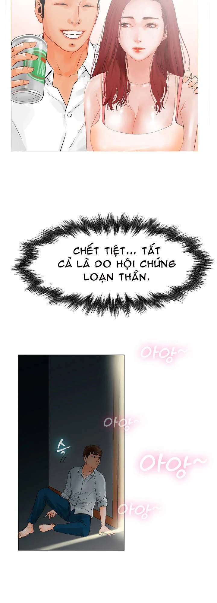 Anh Ta, Tôi, Cô Ấy Chapter 2 - Next Chapter 3