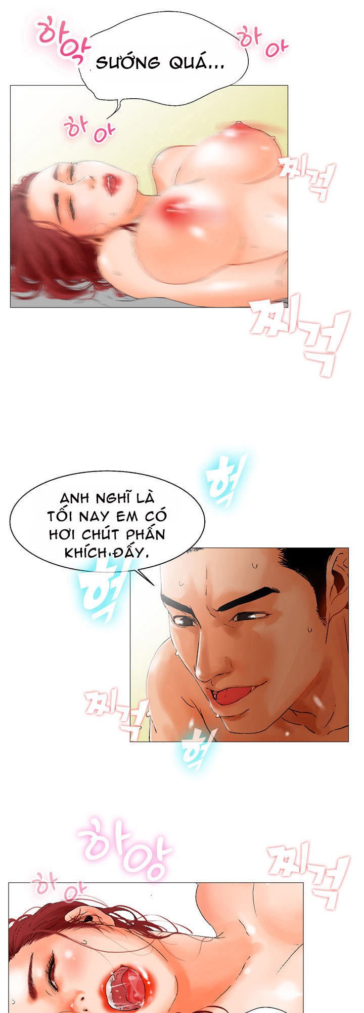 Anh Ta, Tôi, Cô Ấy Chapter 2 - Next Chapter 3