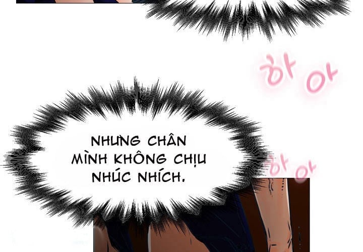 Anh Ta, Tôi, Cô Ấy Chapter 2 - Next Chapter 3