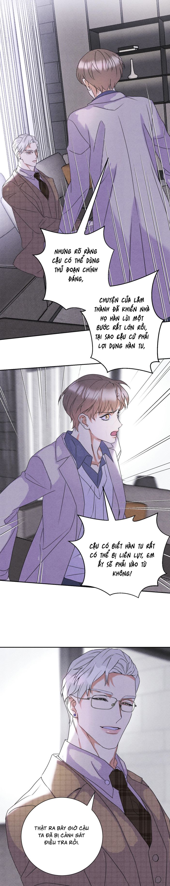 Anh Trai Tiện Lợi Của Tôi Chap 32 - Next 