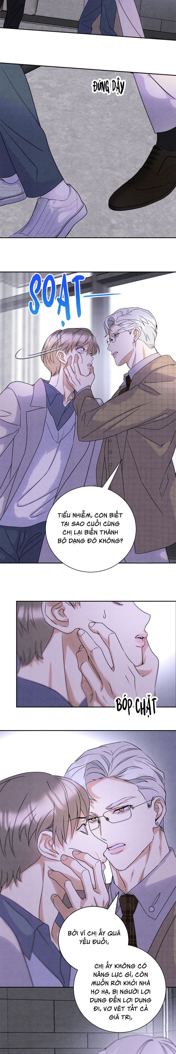 Anh Trai Tiện Lợi Của Tôi Chap 32 - Next 