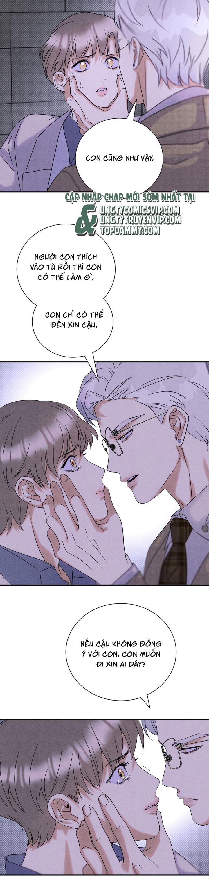 Anh Trai Tiện Lợi Của Tôi Chap 32 - Next 