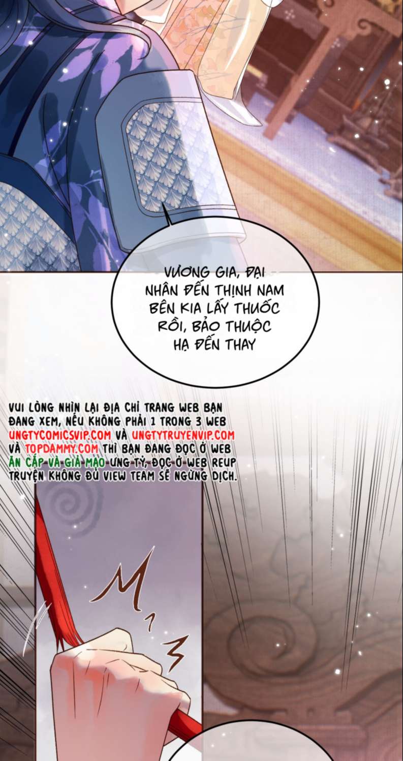 Ảnh Vệ Chapter 10 - Trang 2