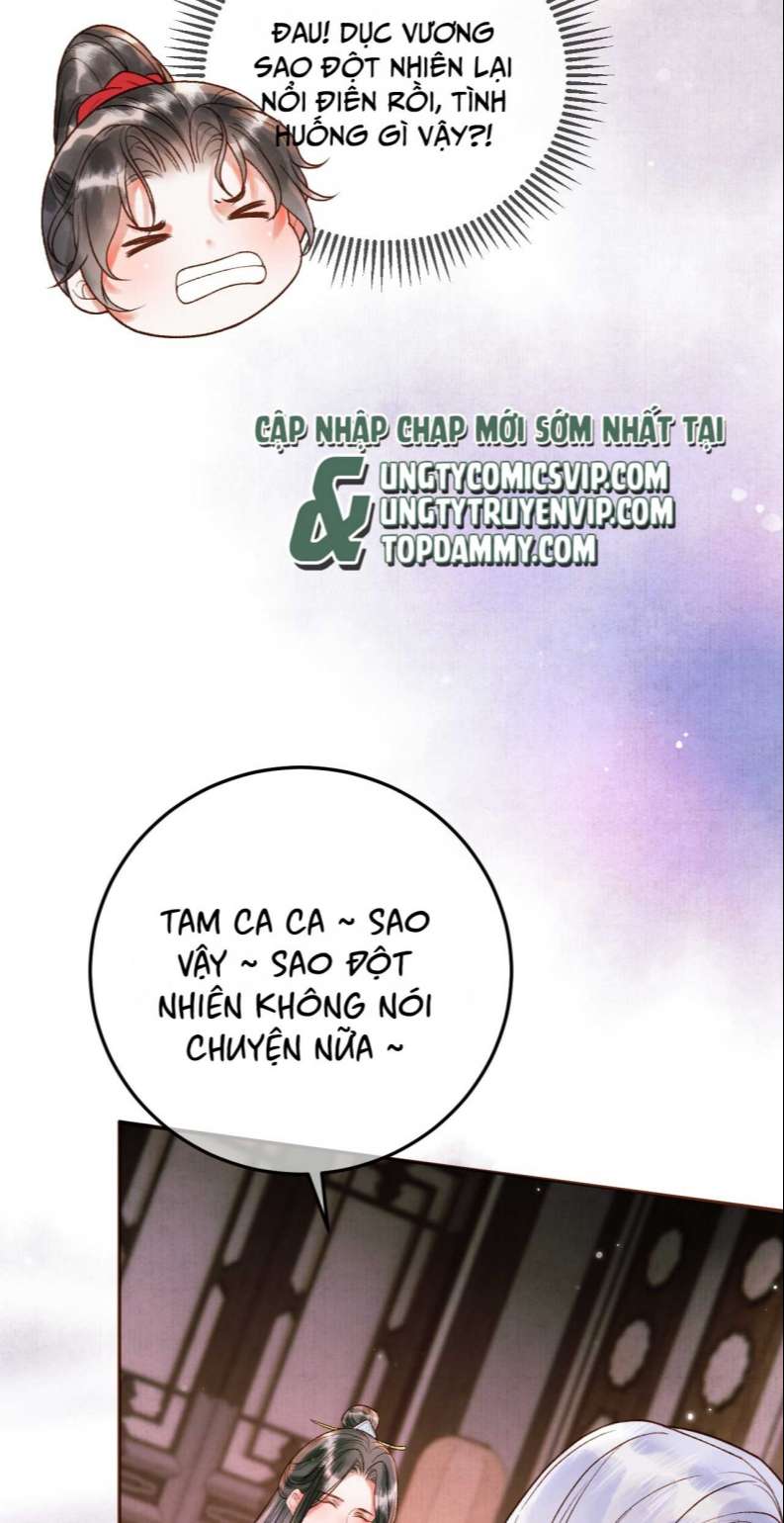 Ảnh Vệ Chapter 12 - Trang 2