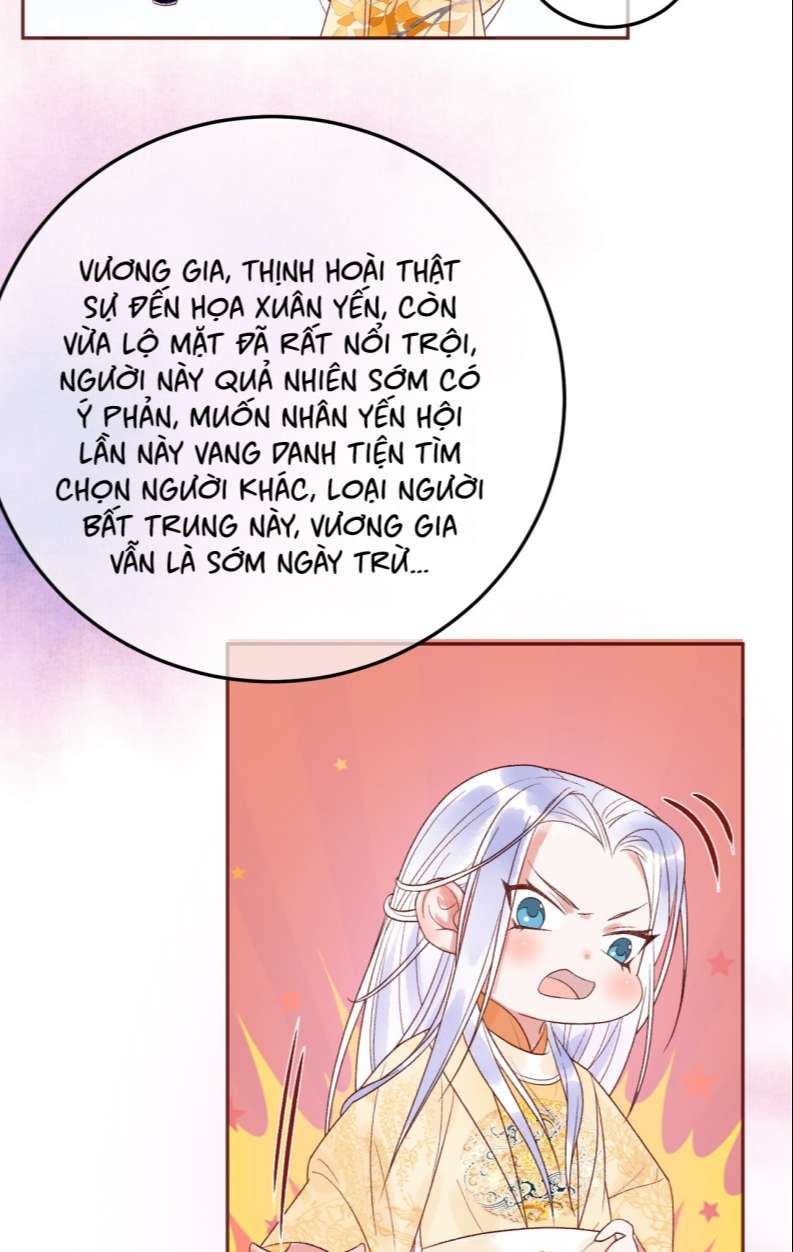 Ảnh Vệ Chapter 12 - Trang 2