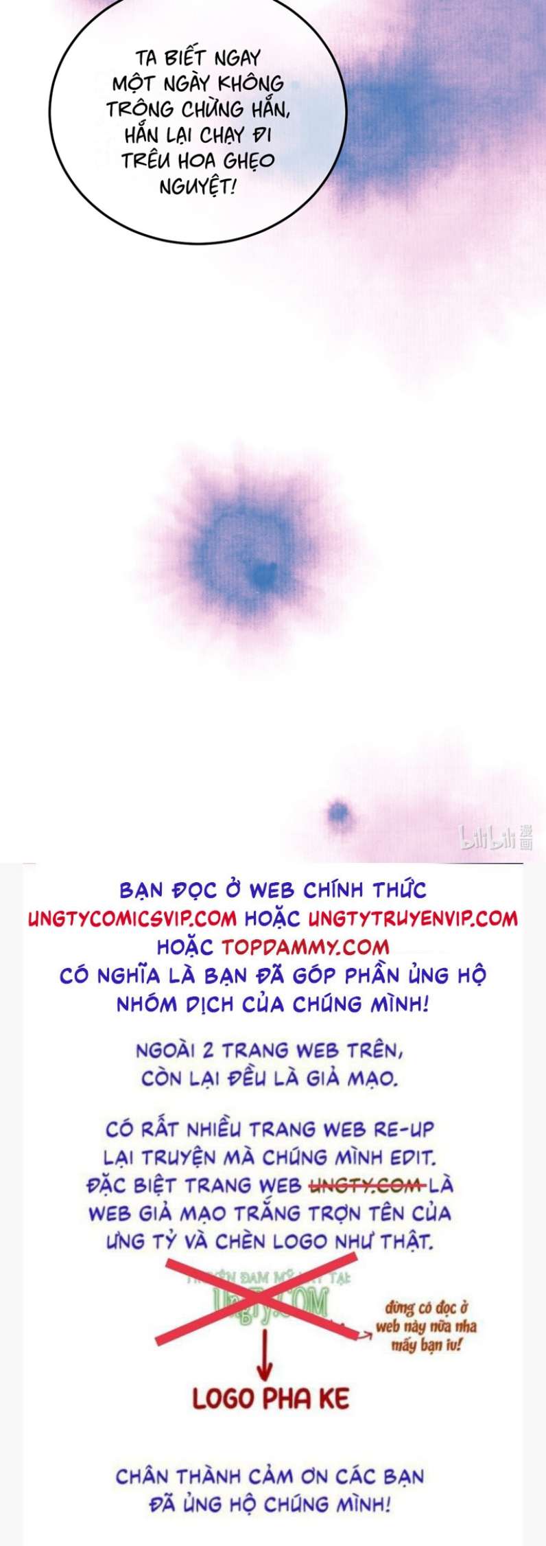 Ảnh Vệ Chapter 12 - Trang 2