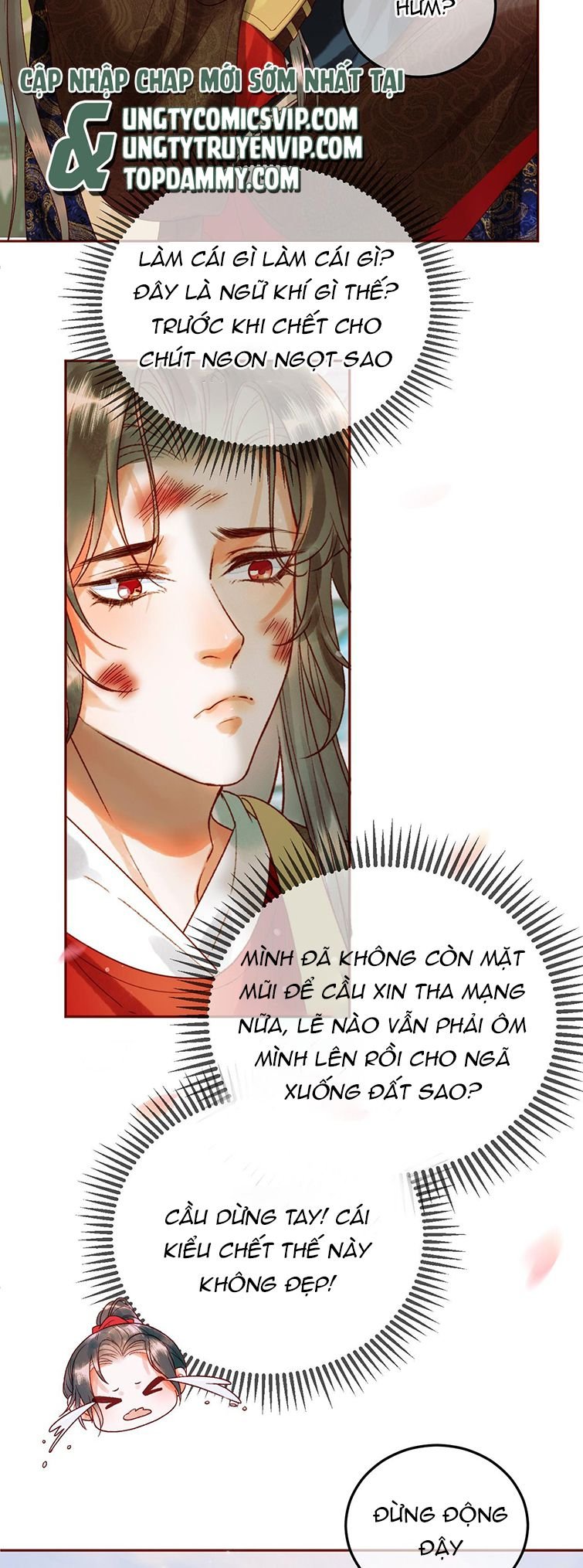 Ảnh Vệ Chapter 15 - Trang 2