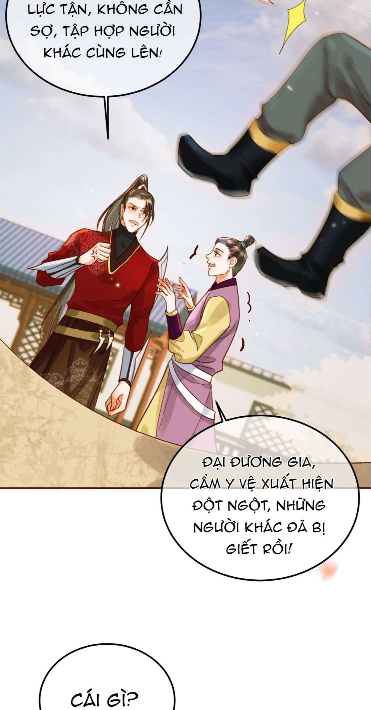 Ảnh Vệ Chapter 21 - Trang 2