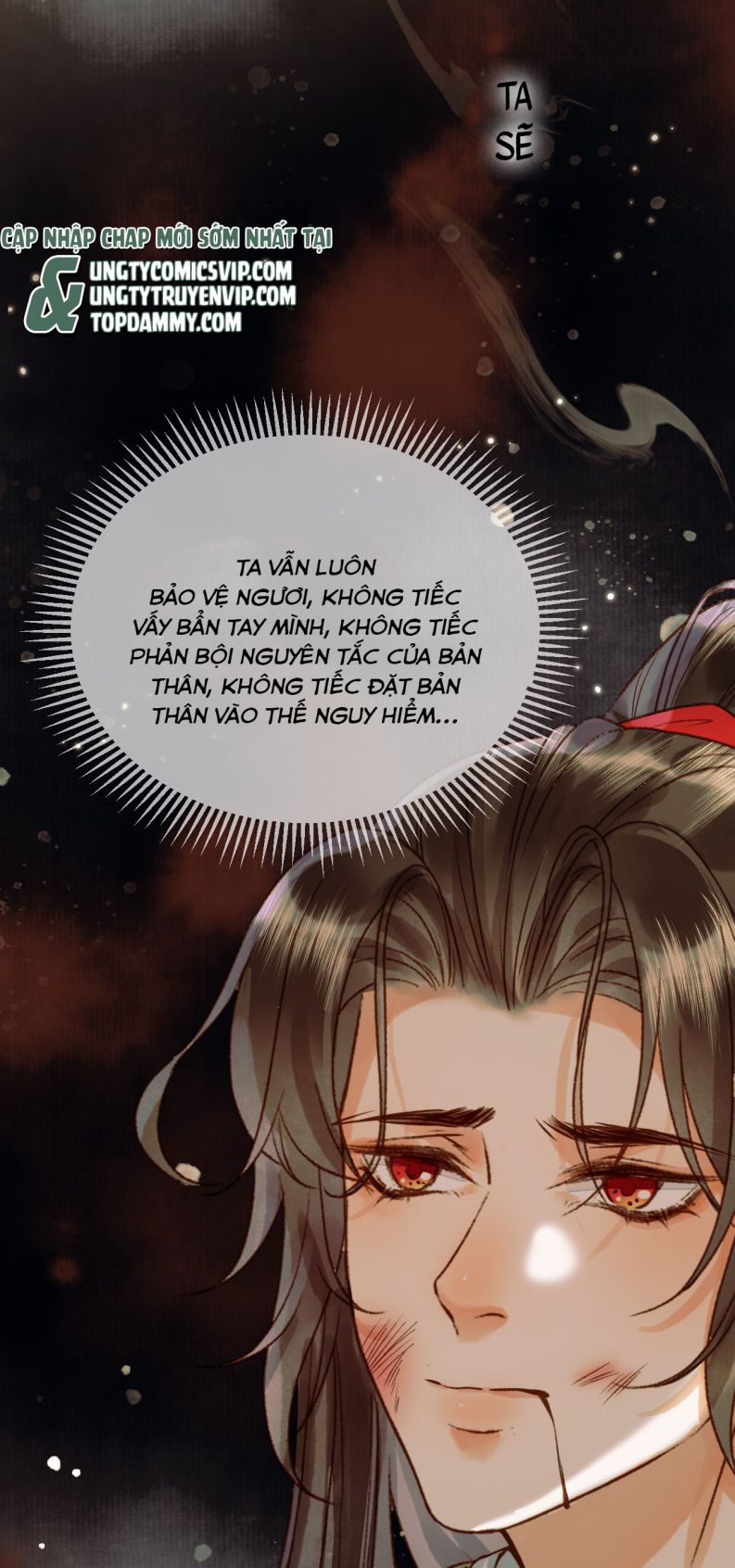 Ảnh Vệ Chapter 24 - Trang 2