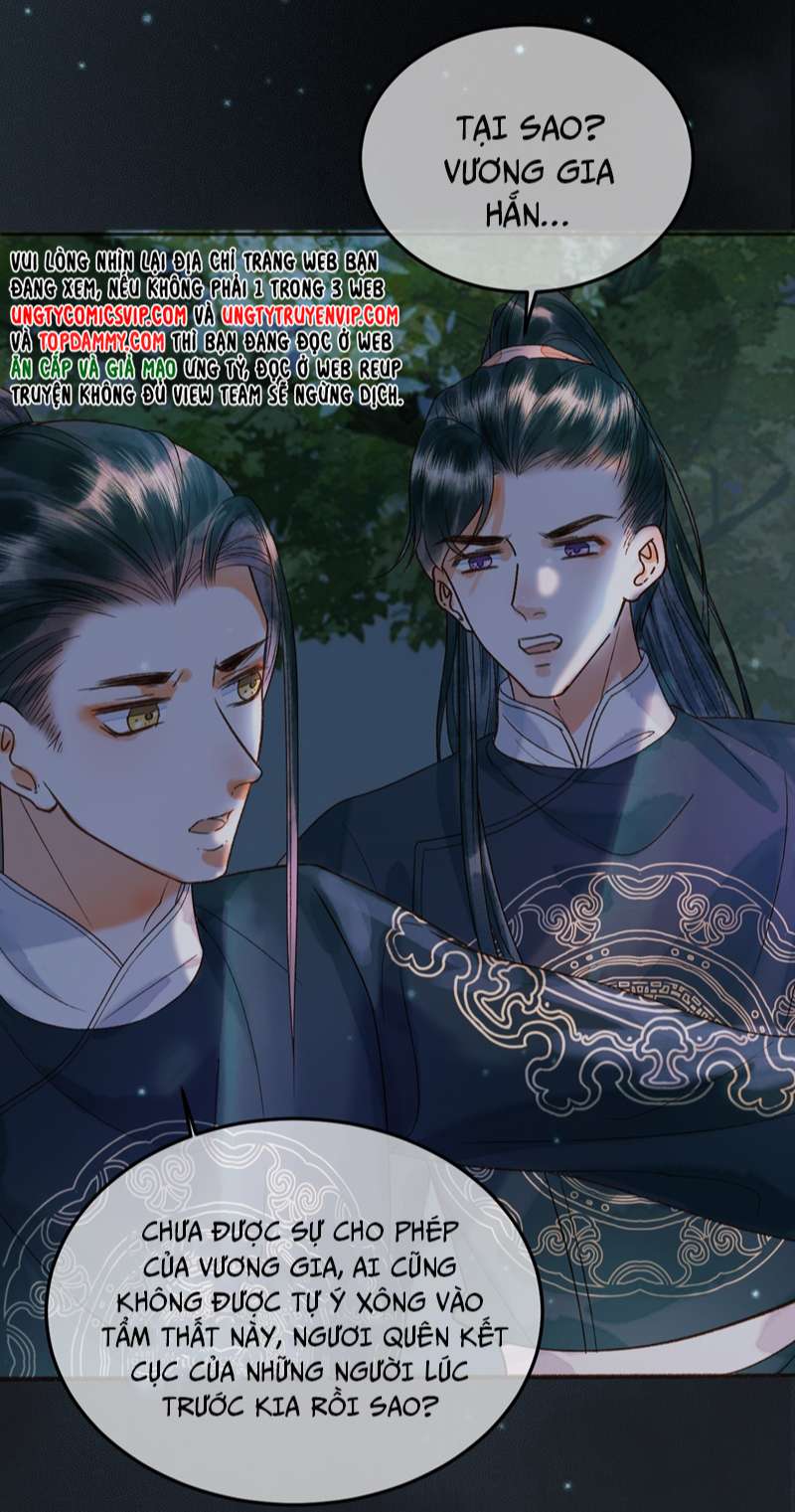 Ảnh Vệ Chapter 27 - Trang 2