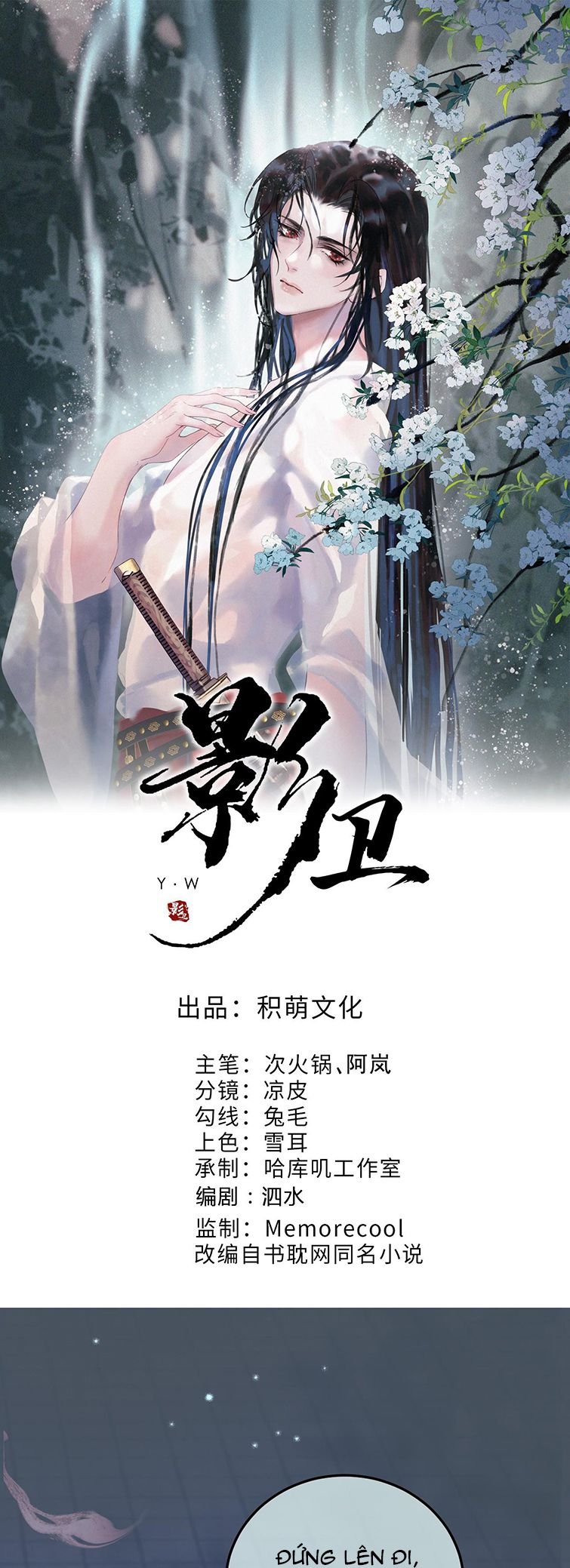 Ảnh Vệ Chapter 30 - Trang 2