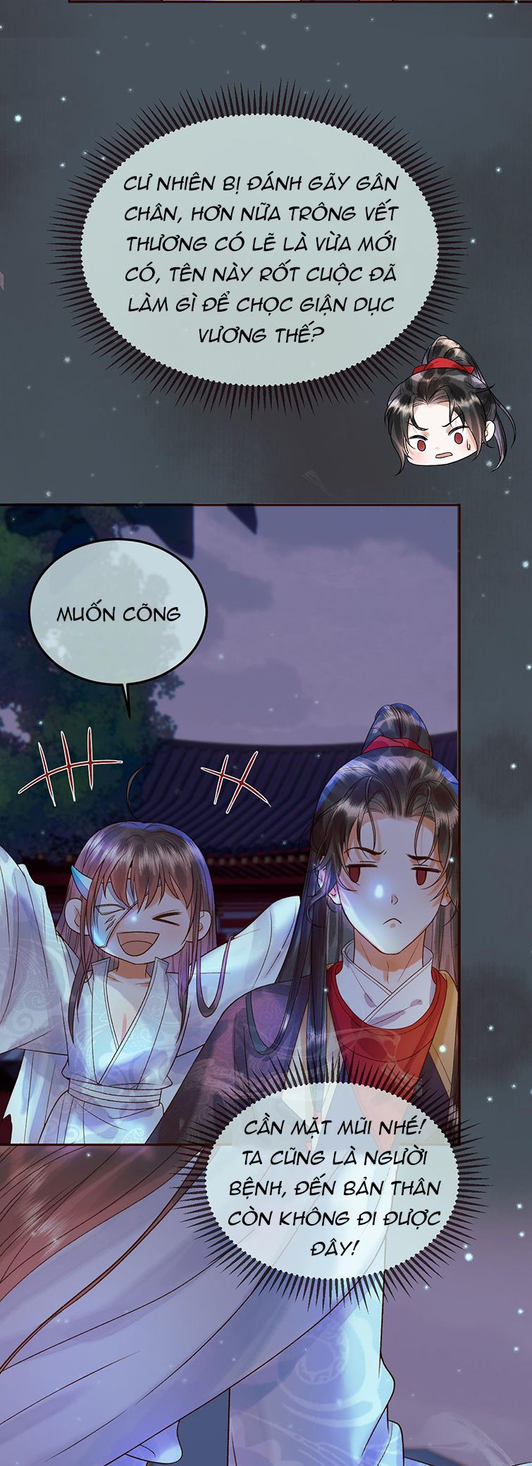 Ảnh Vệ Chapter 30 - Trang 2