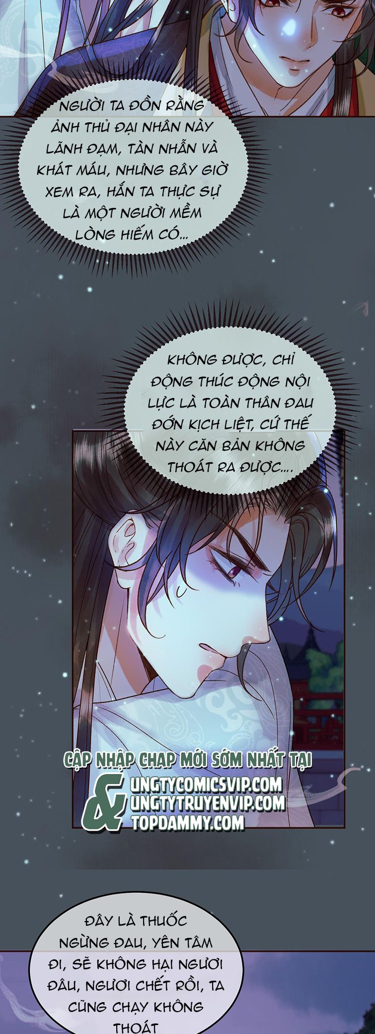 Ảnh Vệ Chapter 30 - Trang 2