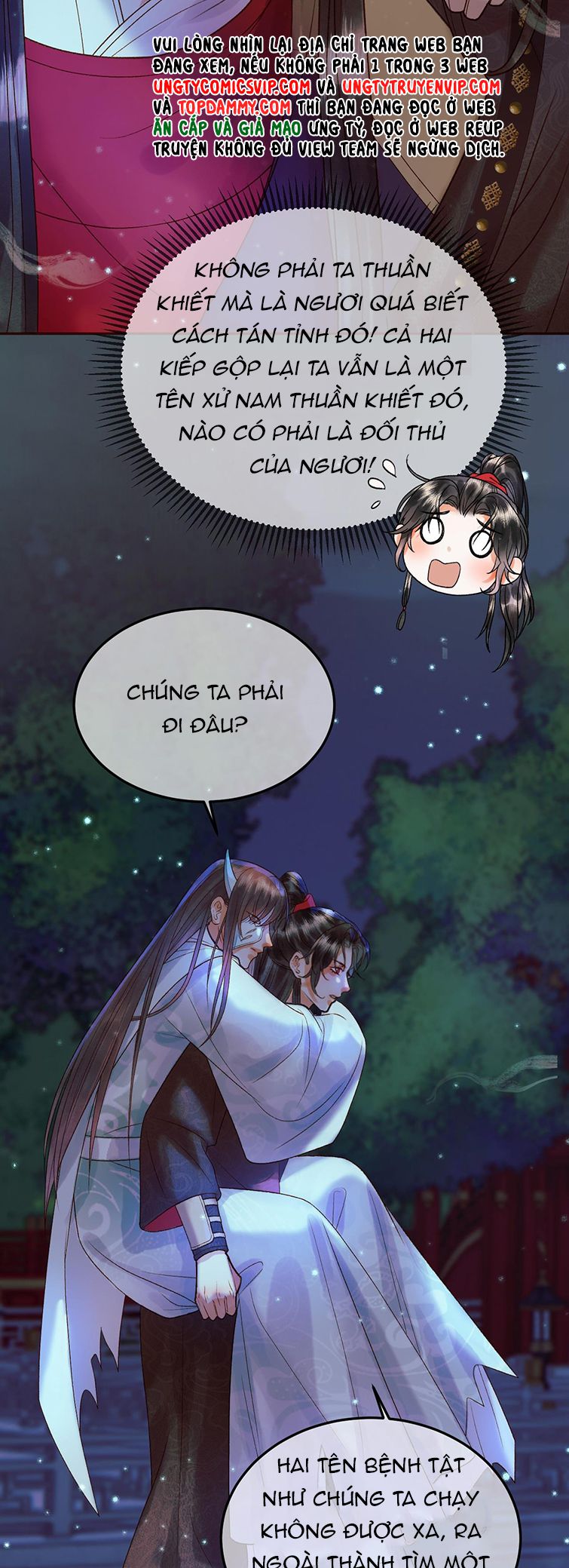 Ảnh Vệ Chapter 30 - Trang 2