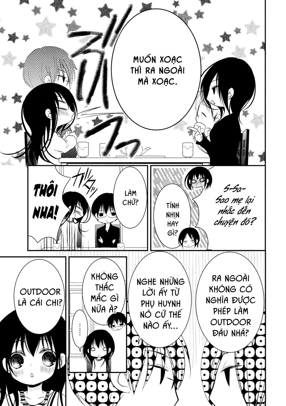 Ani Ga Imouto De Imouto Ga Ani Chapter 20 - Next Chapter 21