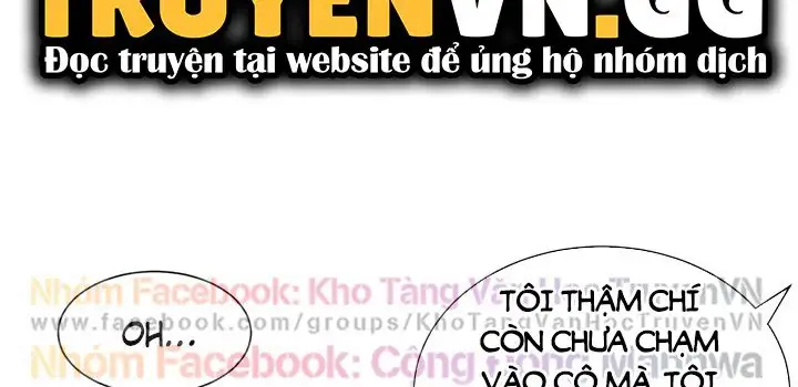 Xem ảnh App Đế Vương Giường Chiếu - Chapter 24 - 073 - Truyenhentaiz.net