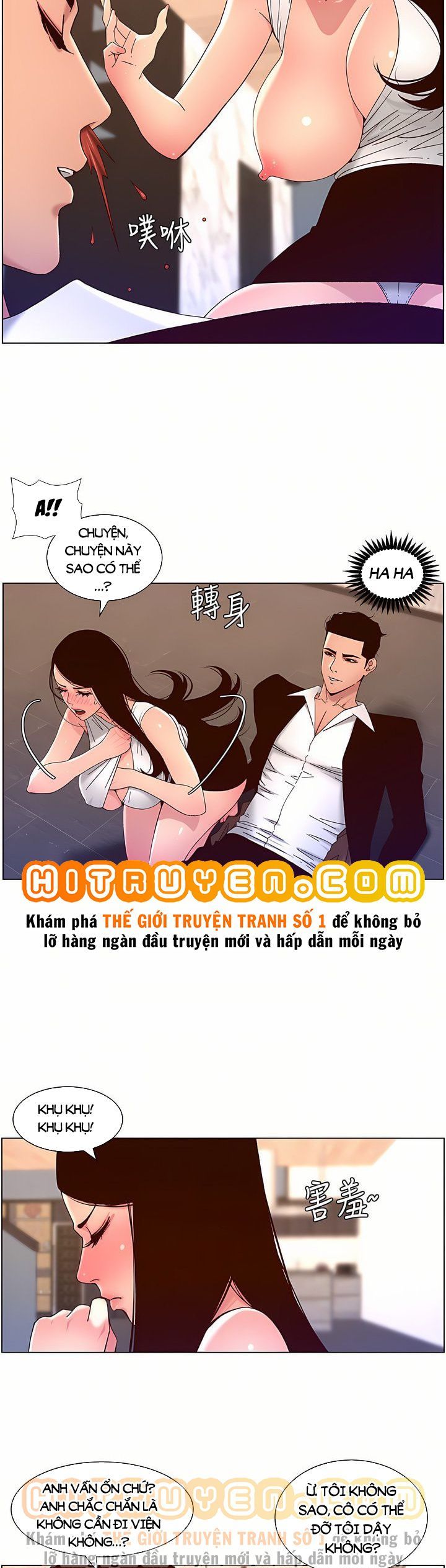 Xem ảnh App Đế Vương Giường Chiếu - Chapter 49 - 008 - Truyenhentaiz.net