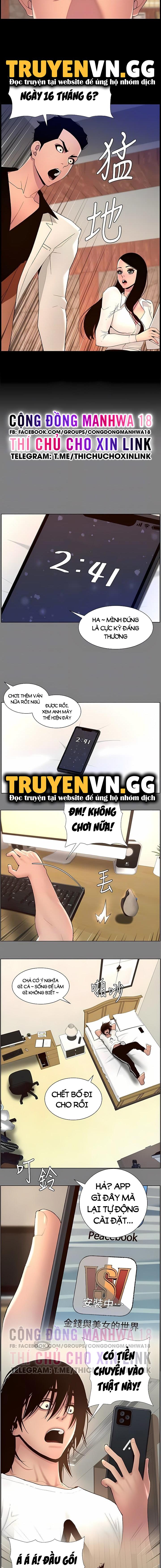 Xem ảnh App Đế Vương Giường Chiếu - Chapter 70 - 007 - Truyenhentaiz.net