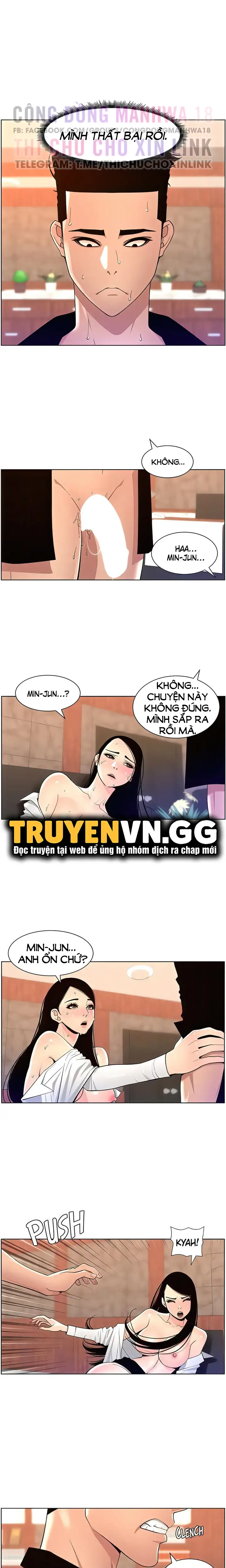 Xem ảnh App Đế Vương Giường Chiếu - Chapter 85 - 002 - Truyenhentaiz.net